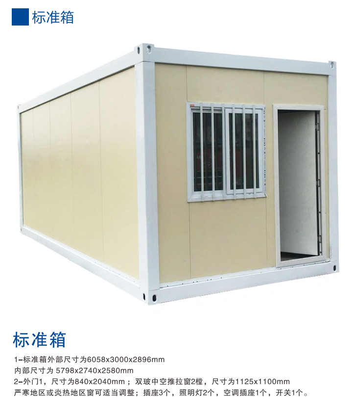 1607494606115045.png 1-20120913500H22.png